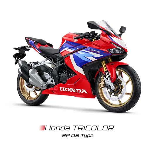 Honda CBR250RR tricolor